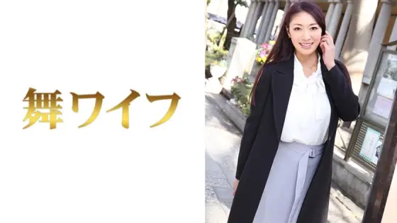 MY-291 Reiko Ohno MY-291