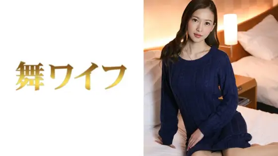 MY-304 Yuko Chiba 2 MY-304