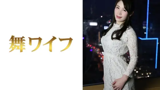 MY-320 Chiharu Uchiyama 2 MY-320