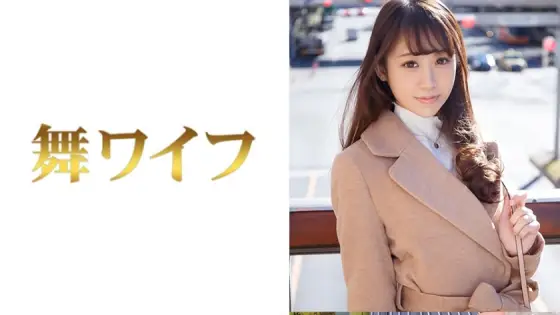 MY-289 Miyu Hayami MY-289