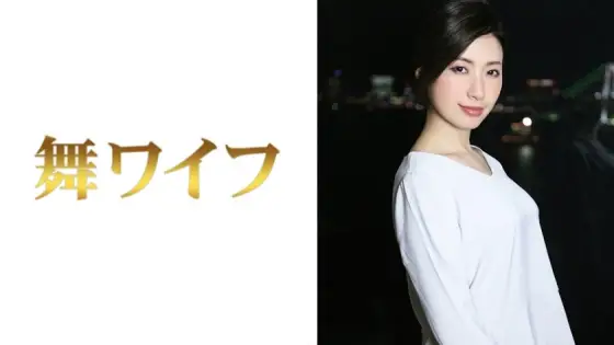 MY-302 Horiguchi Natsuko 2 MY-302