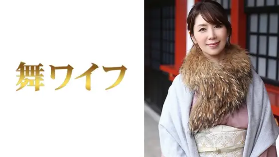 MY-300 Noriko Takeda MY-300