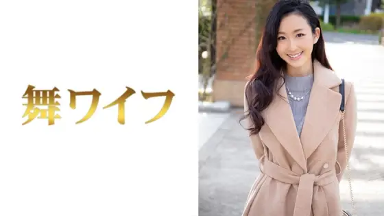 MY-295 Miki Nagase MY-295