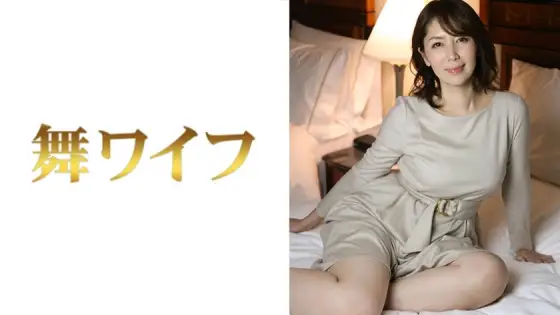 MY-301 Noriko Takeda 2 MY-301