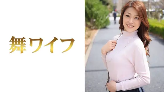 MY-313 Kyoko Toda MY-313