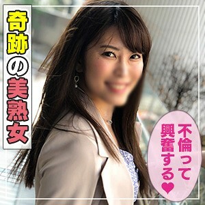 ANT-062 เซ็นเซอร์ CENSORED