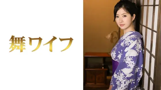 MY-318 Natsuko Horiguchi 4 MY-318