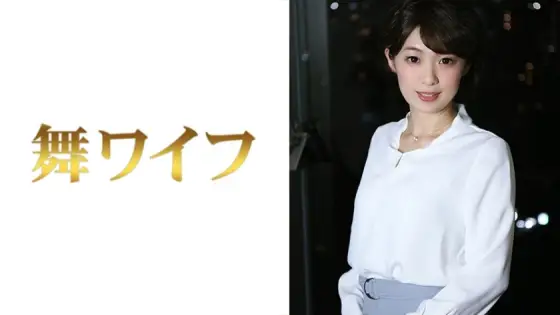 MY-288 Shiori Asami 2 MY-288