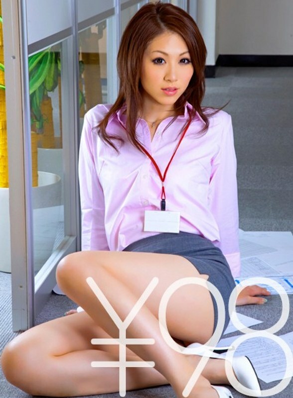 SERO-096 [Special Offer] I collide with Rico-chan, an office lady, in the hallway, and before I knew it, a miracle happened! My dick is in her pussy. The man shakes his hips because he can't get it out, and the woman begs him to pull it out. The man SERO-096