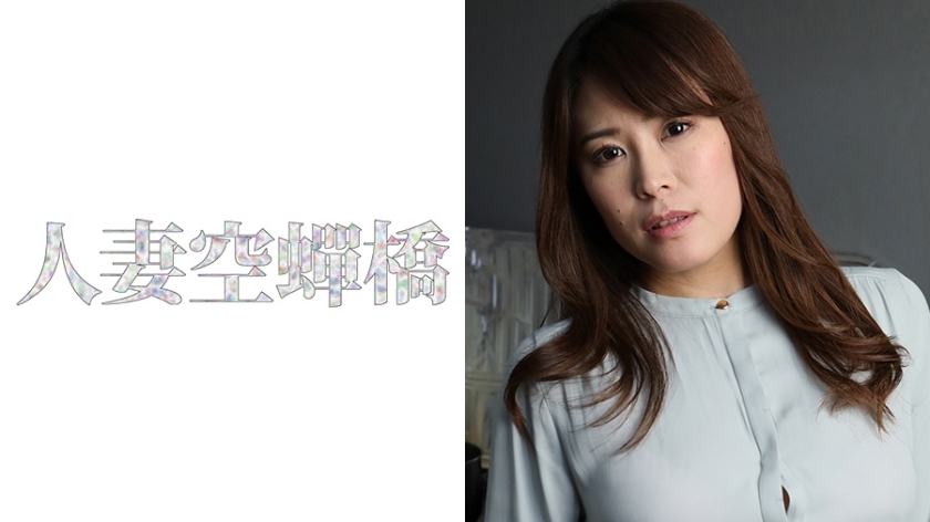 UTSU-422 เซ็นเซอร์ CENSORED