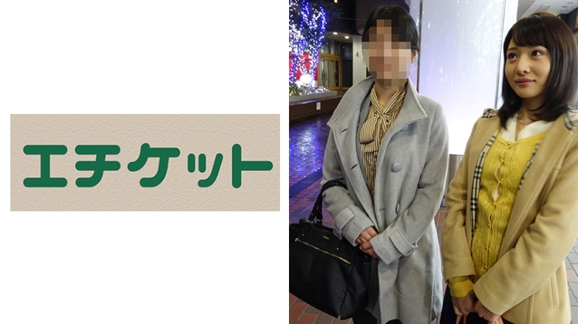 ETQT-333 เซ็นเซอร์ CENSORED