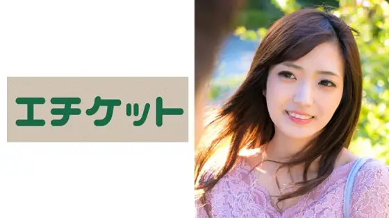 ETQT-198 Young wife Megumi 27 years old ETQT-198