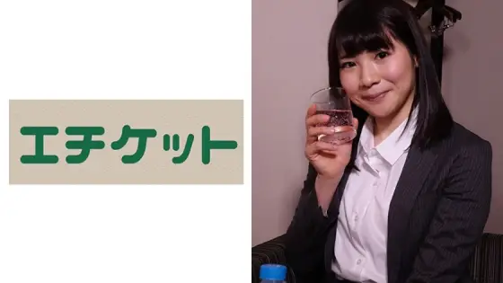 ETQT-336 Yuna-chan (22 years old) A new employee of a real estate agency (rental) with a cute dimple ETQT-336