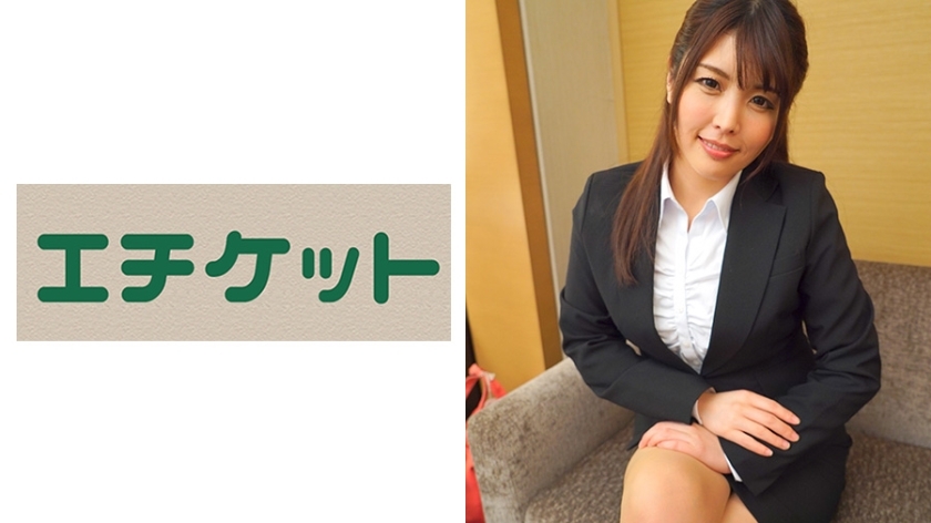 ETQT-337 เซ็นเซอร์ CENSORED