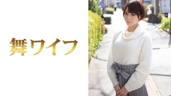 MY-307 Aoi Sakai MY-307