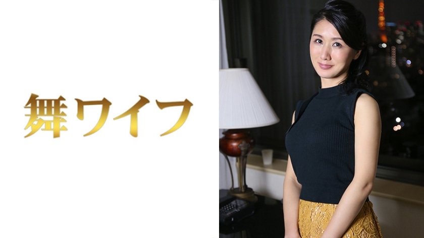 MY-275 Shoko Miyamoto 2 MY-275