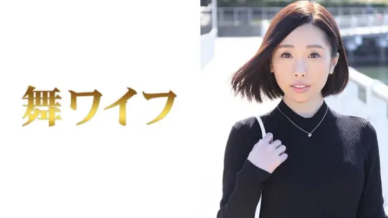 MY-305 Akina Niiyama MY-305