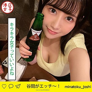 MNTJ-030 เซ็นเซอร์ CENSORED