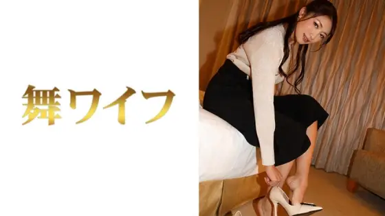 MY-292 Reiko Ohno 2 MY-292
