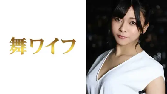 MY-362 Saori Nishijima 2 MY-362