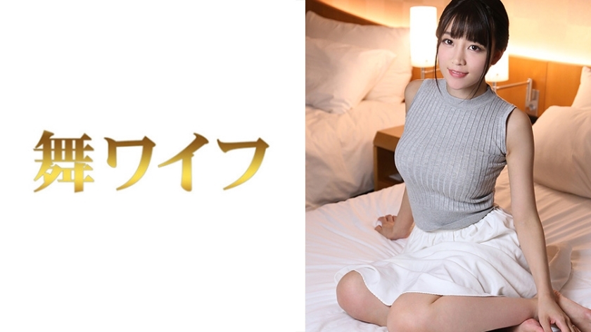 MY-297 Shimada Kanna 2 MY-297