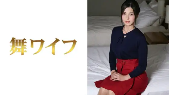 MY-280 Reiko Mochida 2 MY-280