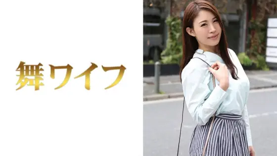 MY-319 Chiharu Uchiyama MY-319
