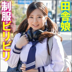 BIG-079 เซ็นเซอร์ CENSORED