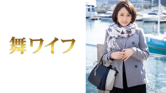 MY-293 Ririka Nakamura MY-293