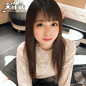 AVHD-105 Mika AVHD-105