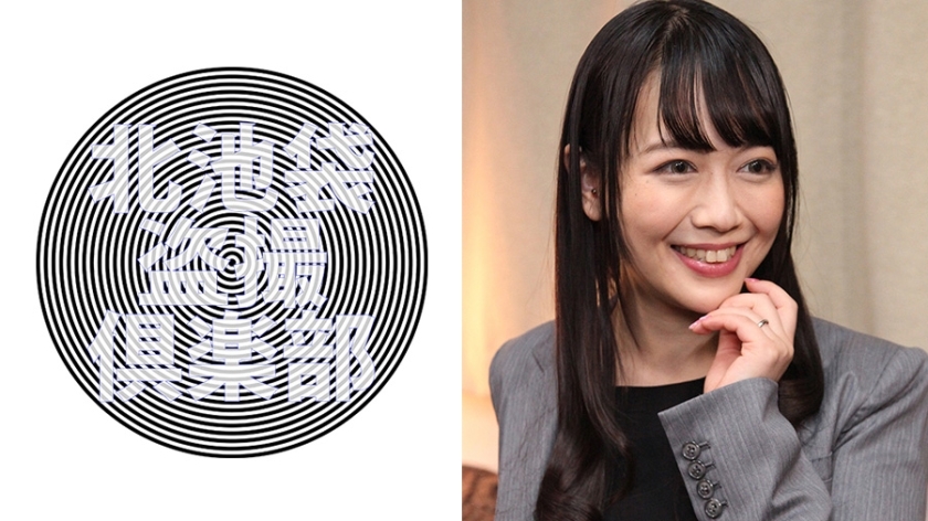 KITAIKE-477 เซ็นเซอร์ CENSORED