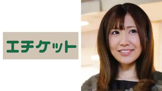 ETQT-221 Aoi-san, A 30-Year-Old Wife With A Monster-Class Sensitivity That Has Died Over 30 Times, Got Goosebumps From Her Whole Body, Blowing Rising Tide, Gakkun-Gakkun! ! ETQT-221
