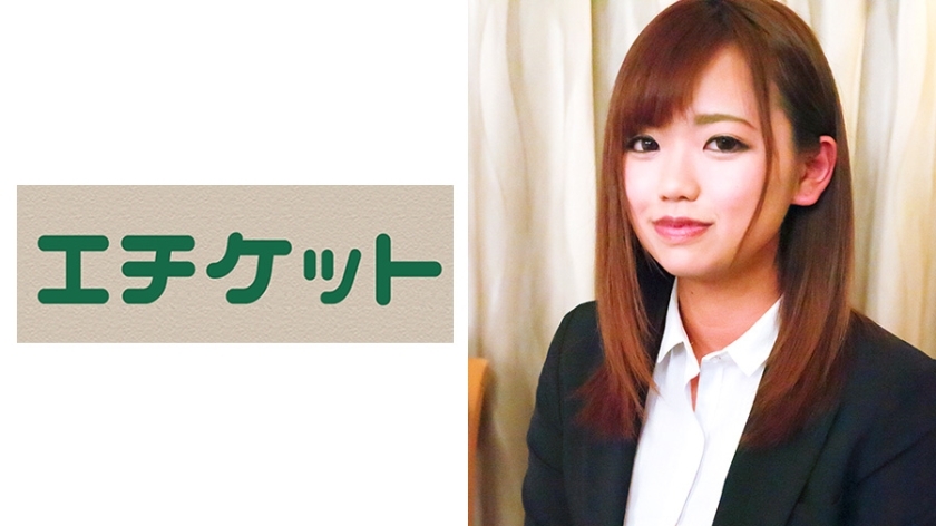 ETQT-313 Momoko, A 20-Year-Old Rookie Salesperson At A Web Production Company, Was Flickering A New Contract And Received A Naughty Questionnaire Without Knowing It Was A Trap... ETQT-313