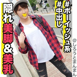 SIMM-343 Seira SIMM-343