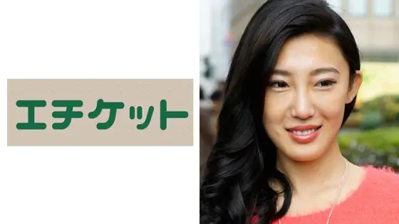 ETQT-249 Lurika 29 years old ETQT-249