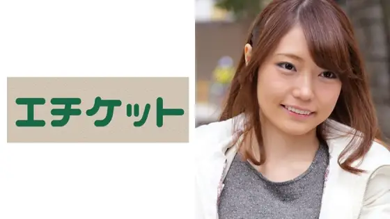 ETQT-219 Slender beauty Mao 26 years old! One piece for smooth and long curly hair! A young mom who twitches with postpartum sensitivity! ! ETQT-219