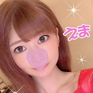 FHMD-086 Emma 2 FHMD-086