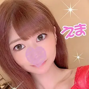 FHMD-086 Emma 2 FHMD-086