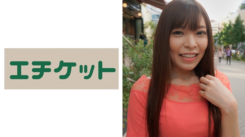 ETQT-342 เซ็นเซอร์ CENSORED