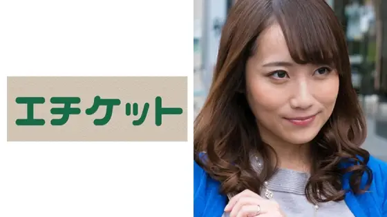 ETQT-247 Masami 29 years old ETQT-247