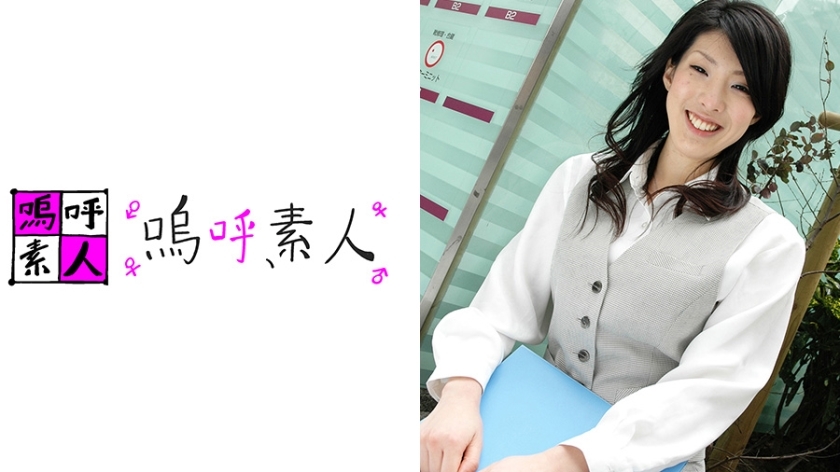 AHSHIRO-100 เซ็นเซอร์ CENSORED