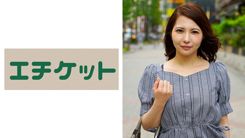 ETQT-281 Celebrity wife Mitsuki in Futakotamagawa ETQT-281