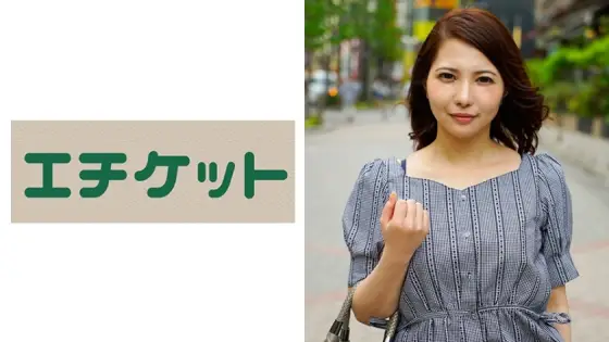 ETQT-281 Celebrity wife Mitsuki in Futakotamagawa ETQT-281