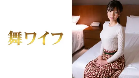 MY-446 Natsuki Nakano 2 MY-446