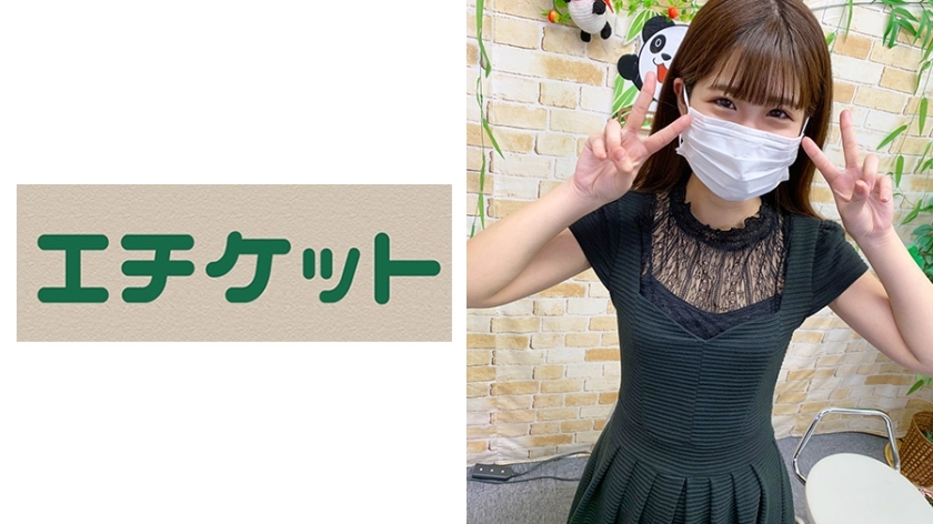 ETQT-361 เซ็นเซอร์ CENSORED