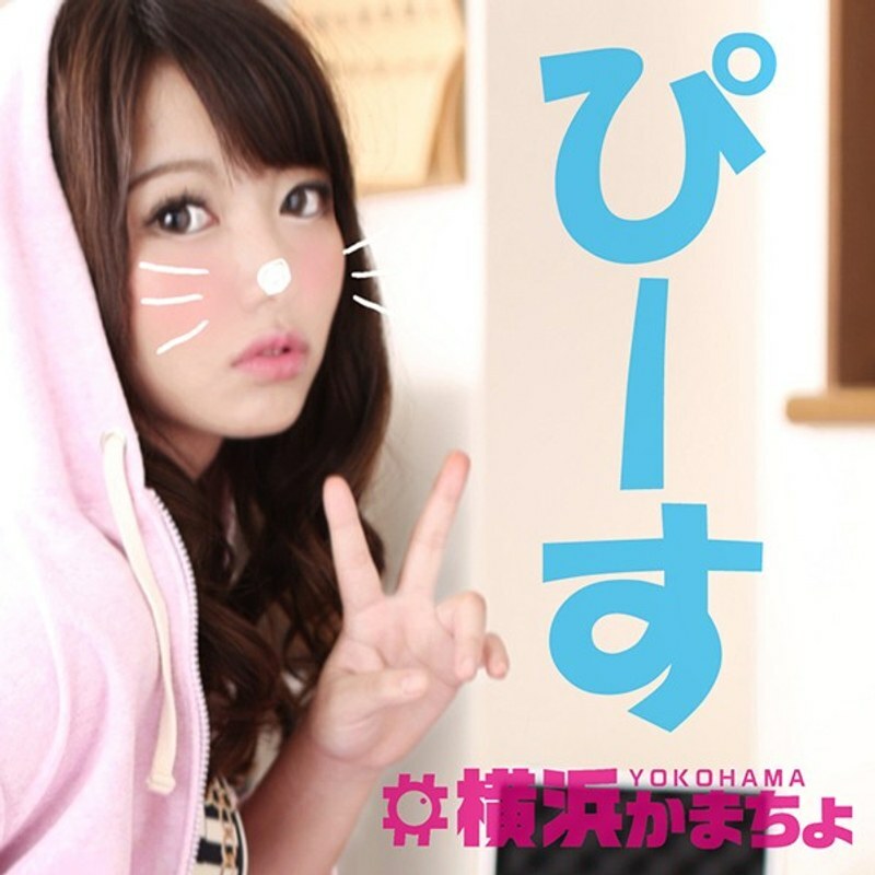 YKMC-014 เซ็นเซอร์ CENSORED