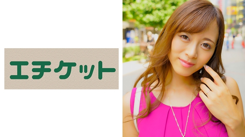 ETQT-341 เซ็นเซอร์ CENSORED