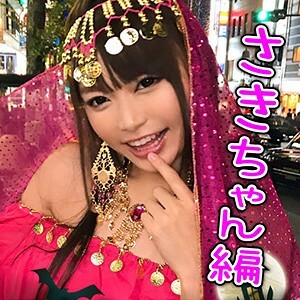 EVA-008 เซ็นเซอร์ CENSORED