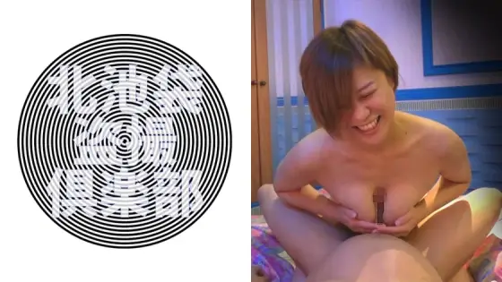 KITAIKE-426 Reina 2 KITAIKE-426