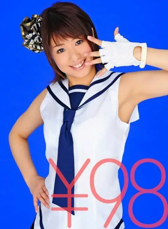 DV-1386 [Profit] Minana-chan challenges 48 moves with national idol costumes. She really feels each of the 48 moves that are unleashed. It is poked from the back to the side and from the bottom to the front, and at the end it is shot in the mouth from a b DV-1386